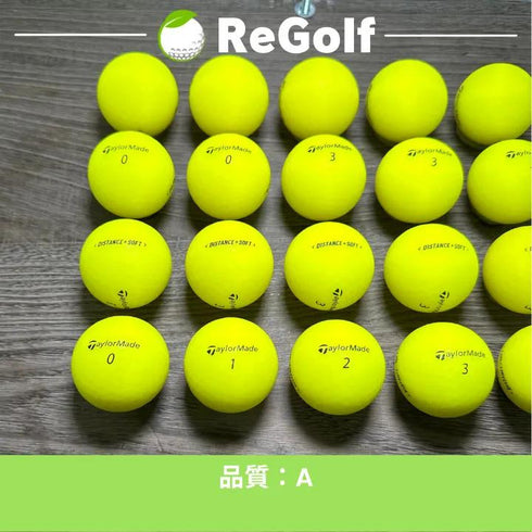 【中古】 ロストボール テーラーメイド DISTANCE ディスタンス ソフト イエロー 2019年モデル 20球 Aランク ゴルフボール リゴルフ